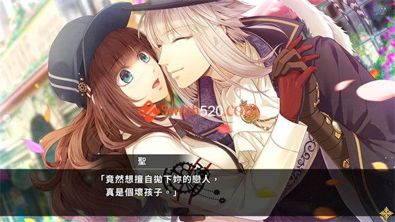 祝福的未来|官方中文|本体+1.0.1升补|XCI|原版|_1