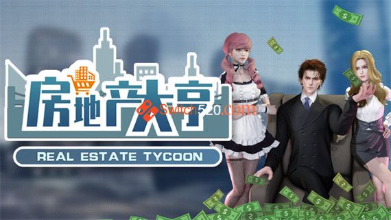 房地产大亨|官方中文|Build.9719848-0.8.1Hotfix2-221015|解压即撸|_0