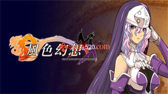 风色幻想系列全合集|STEAM官中-8合1|解压即撸|_0