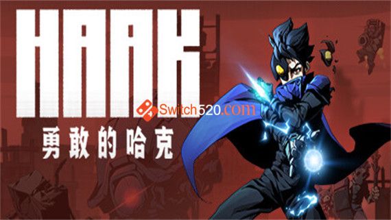 勇敢的哈克 HAAK|官方中文|本体+1.3.1升补|NSP|原版|_0