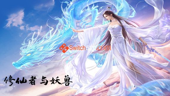 修仙者与妖兽|中字-国语|Build.10299429-新增-武器制作-法术管理-背包格子|解压即撸|_0