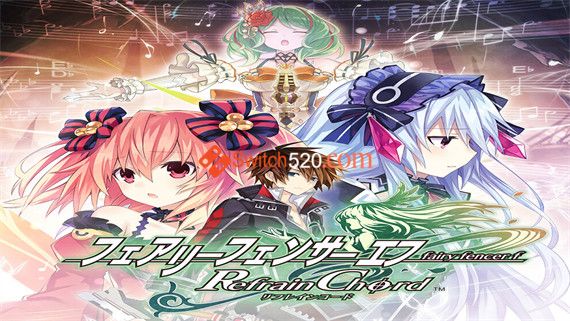 妖精剑士F Refrain Chord|原汁日文|本体+1.0.4补丁+1DLC|NSZ|原版|_0