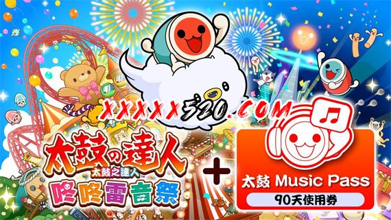 太鼓达人 咚咚雷音祭|官方中文|本体+2.2.1补丁+49DLC|NSP|原版|_0