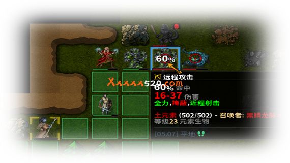 低魔时代|官方中文|V0.91.64-奥法骑士-专长-法术-地形-绝境战线-群嘲的众臣|解压即撸|_7