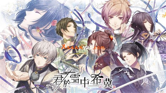 祈愿融雪间 君于雪中希冀|港版中文|XCI|_0