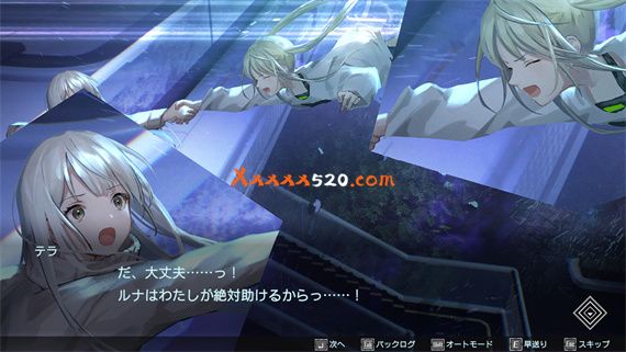 传继者 高级版|官方中文|V01.10.05+全DLC版|解压即撸|_2