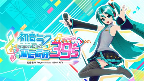 初音未來:MEGA39’s|官方中文|本体+1.0.9补丁+27DLC|NSZ|原版|_0