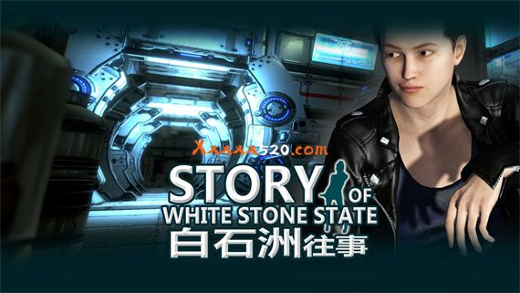 白石洲往事 重制正式版|官方中文|Build.9846998+全DLC|解压即撸|_0