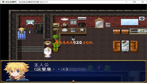 转生到魔界|官方中文|V1.11+全DLC|解压即撸|_2