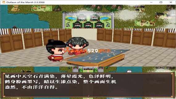 水浒外传 豪华版|官方中文|V2.3.3066-新DLC人间道|解压即撸|_4