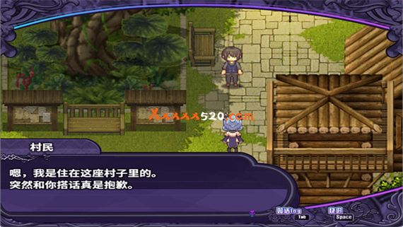 艾露玛与诅咒的记忆碎片|官方中文|V1.0.3-日式RPG|解压即撸|_1