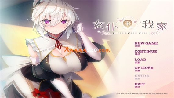 女仆来我家|官方中文|Build 9959732+全DLC|解压即撸|_1