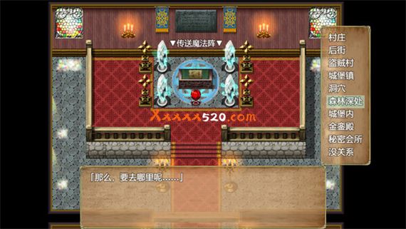 赤发鬼神|官方中文|V1.05.2+全DLC|解压即撸|_4