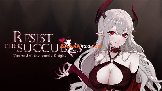 抵抗魅魔 被魔纹侵蚀的女骑士的末路|官方中文|V1.116+全语音+全DLC|解压即撸|_0