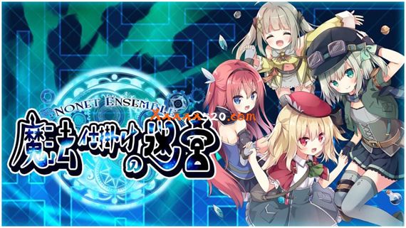 满载魔法的迷宫|官方中文|本体+1.0.1升补|NSZ|原版|_0