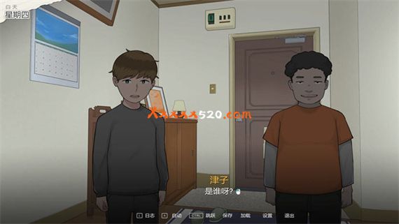 我是魔门 律子的课堂|汉化中文|解压即撸|_1