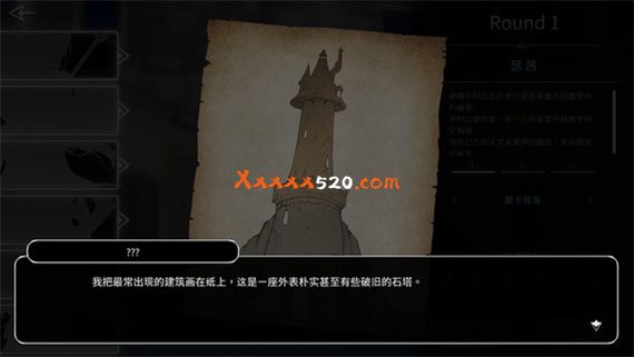 迷塔魔女|官方中文|Build 8421047+全DLC|解压即撸|_2