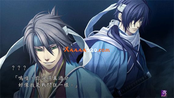 薄樱鬼 真改 风华传|官方中文|本体+1.2升补|XCI|原版|_3