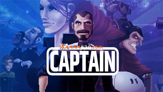 船长The Captain|官方中文|本体+1.1.4升补|NSZ|原版|_0