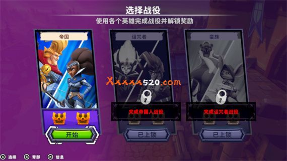 英雄气概 HEROish|官方中文|本体+1.2.3升补|NSZ|原版|_5