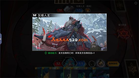 恶魔秘境|官方中文|Build 10835921-邪恶之王|解压即撸|_6