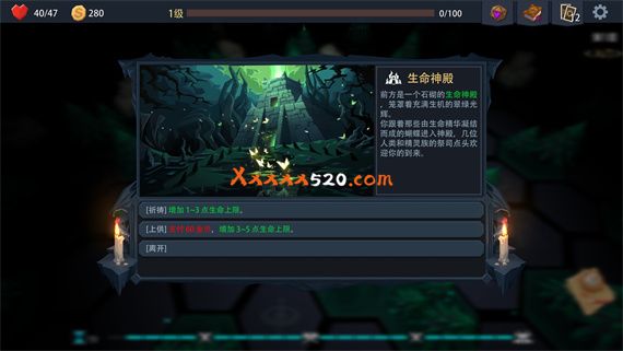 恶魔秘境|官方中文|Build 10835921-邪恶之王|解压即撸|_3