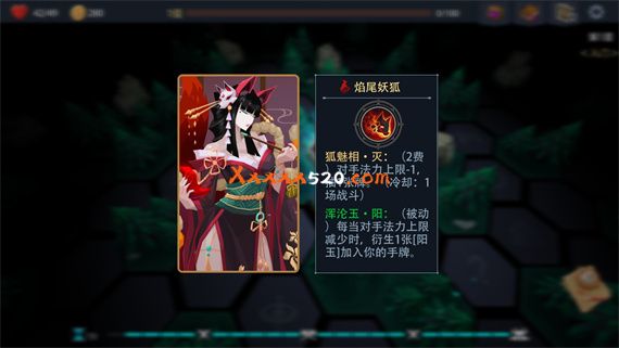 恶魔秘境|官方中文|Build 10835921-邪恶之王|解压即撸|_2