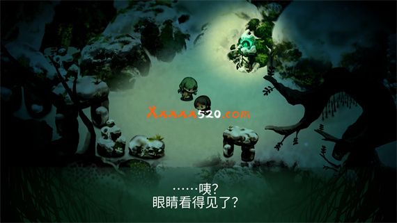 夜迴三|官方中文|Build 9762023|解压即撸|_2