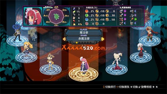 魔界战记6|中文|本体+1.3.0+14DLC整合版|[NSP-XCI]_1