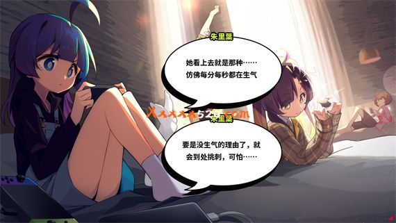 孤岛海妖|官方中文|V1.0.4-大量优化-更新-新增|解压即撸|_1