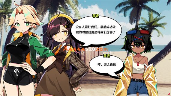 孤岛海妖|官方中文|V1.0.4-大量优化-更新-新增|解压即撸|_2