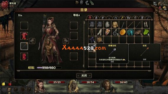 幽深密室 复活|官方中文|Build.11448443-地狱战火|解压即撸|_8