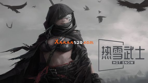 热雪武士|官方中文|V20230215-碎梦心剑法|解压即撸|_0