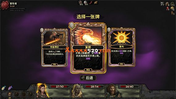 幽深密室 复活|官方中文|Build.11448443-地狱战火|解压即撸|_3