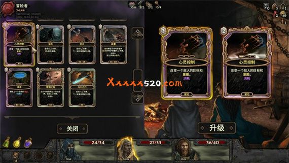 幽深密室 复活|官方中文|Build.11448443-地狱战火|解压即撸|_7