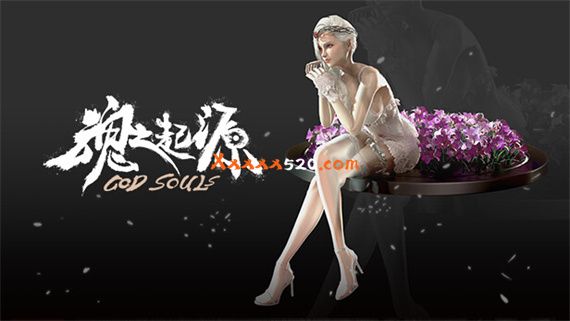 魂之起源|豪华中文|V1.3.0.9.5.1HF9-伊丝特DLC+全DLC|解压即撸|_0