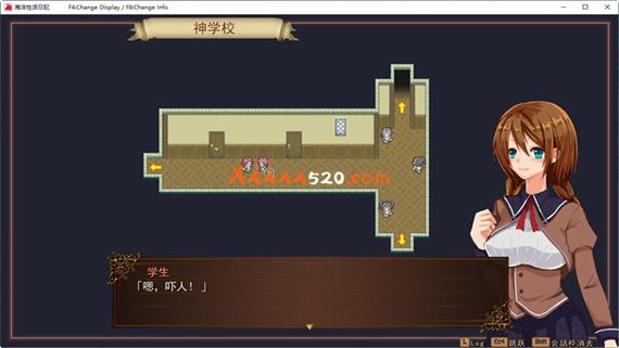 海洋新世界冒险者|汉化中文|日式RPG|解压即撸|_2