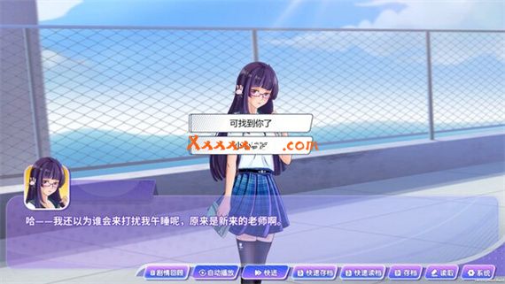 实习班主任|官方中文|V1.0.3-新内容-大幅更新-优化|解压即撸|_2