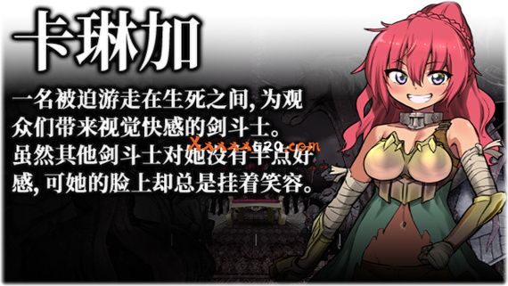 魔之根源|官方中文|Build.10251225-千年的怨恨-威力加强版|解压即撸|_3