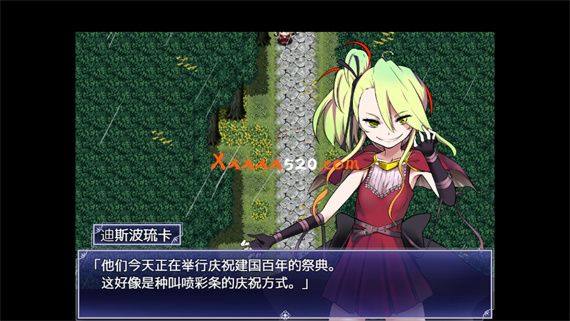 魔之根源|官方中文|Build.10251225-千年的怨恨-威力加强版|解压即撸|_10