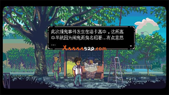 无垠之心|官方中文|Build.10874292-无界心灵|解压即撸|_1