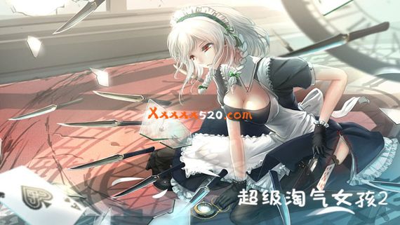 超级淘气女孩2|官方中文|V1.3.0HF5+全DLC|解压即撸|_0