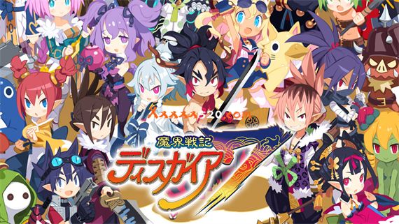 魔界战记7|港版中文|本体+1.1.1升补|NSZ|原版|_0