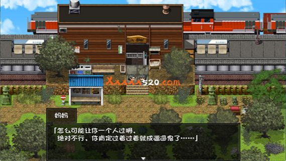 夏色泡影|官方中文|V1.0.3-琴瑟和鸣|解压即撸|_2