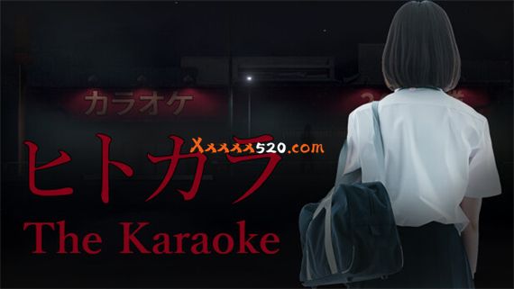 The Karaoke 卡拉OK|官方中文|V1.04-多结局|解压即撸|_0