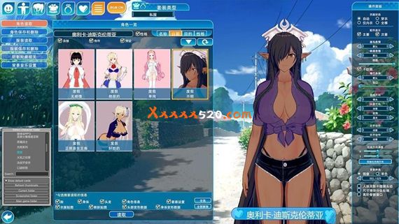 恋活2|中文+全DLC+大量人物卡+各种插件+大量MOD|160G|解压即撸|_5