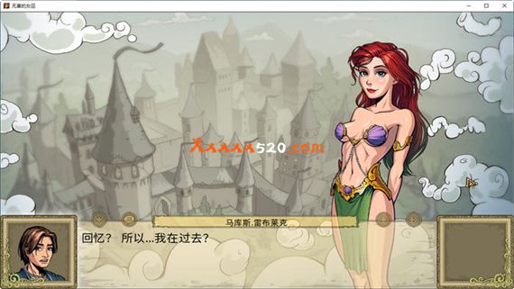 教育赫敏2 无辜女巫|汉化中文|V0.96B|解压即撸|_4