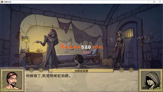 教育赫敏2 无辜女巫|汉化中文|V0.96B|解压即撸|_3