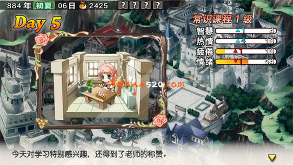 兰岛物语 少女的约定 复刻版|官方中文|Build 9253648-她过去的秘密-多结局|解压即撸|_6