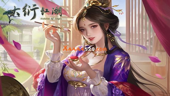 大衍江湖|官方中文|更新-正式版-V1.0000|解压即撸|_0